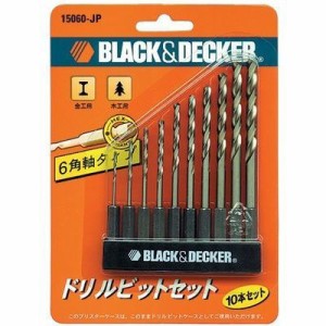 Heyiarbeit ロングドリルビット ロングドリル 掘削ツールセット 電動ドリルビット