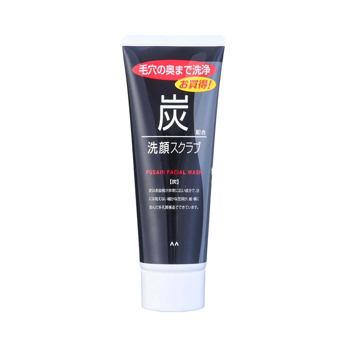 炭洗顔スクラブ 1