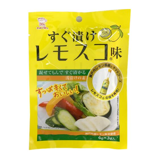 すぐ漬けレモスコ味 1