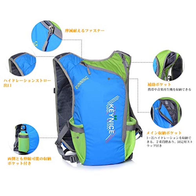 ランニングバッグ 3