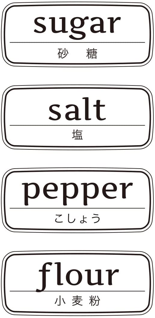 調味料詰め替え用容器ラベル 1