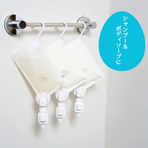 詰め替えクリッピュ  3