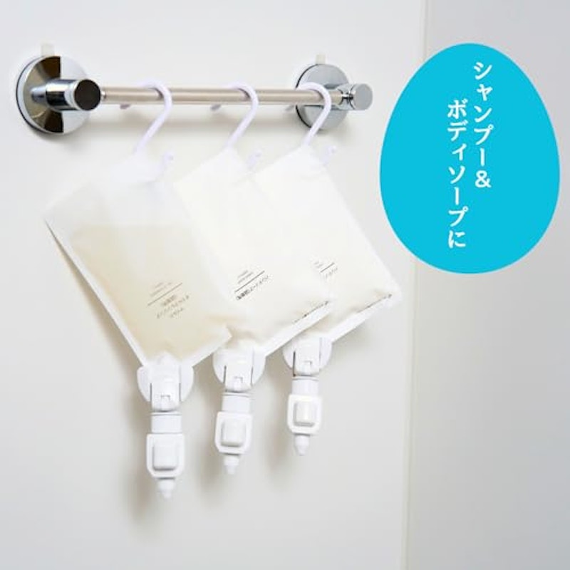 詰め替えクリッピュ 3