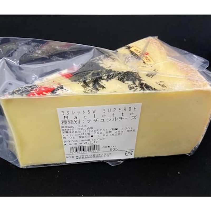 ラクレットチーズ 1