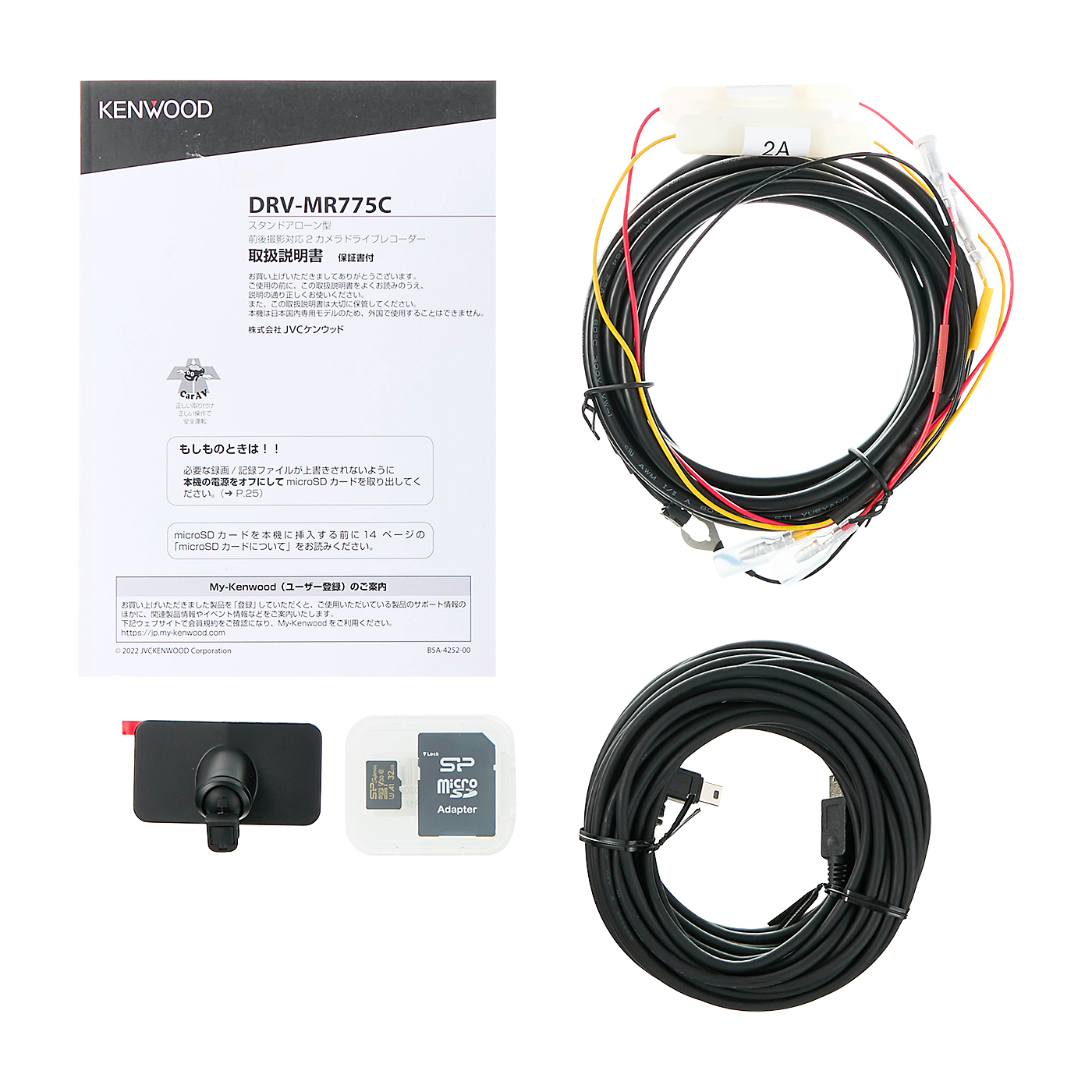 a5eb9a4ed7f6651746e64b6d9097c0