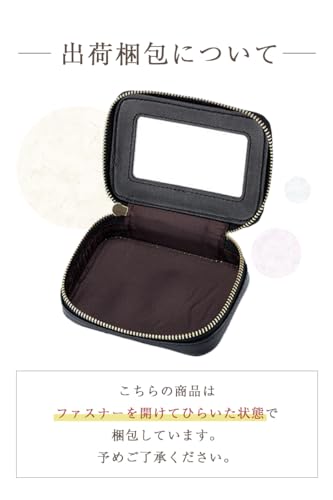 リップケース  8