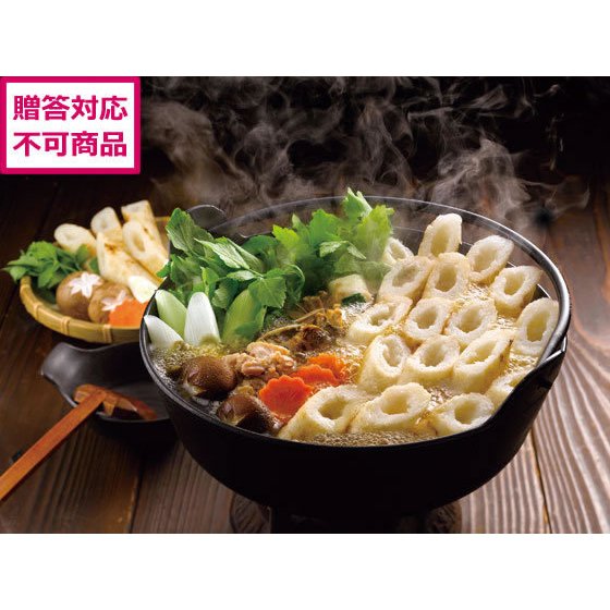 秋田きりたんぽ鍋セット 2