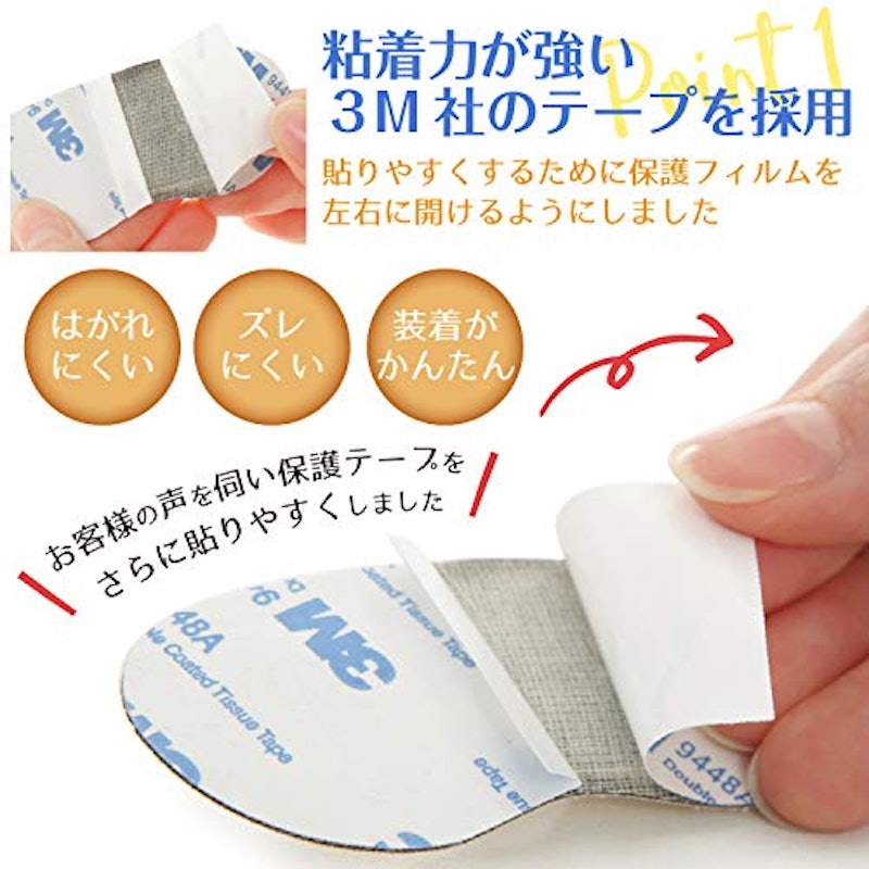 22年 靴擦れ防止グッズのおすすめ人気ランキング10選 Mybest 22年 靴擦れ防止グッズのおすすめ人気ランキング10選 Mybest