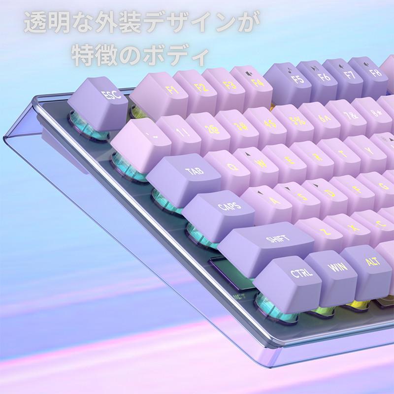 MageGee RGB Backlit Wired Gaming Keyboard and Mouse Combo 4