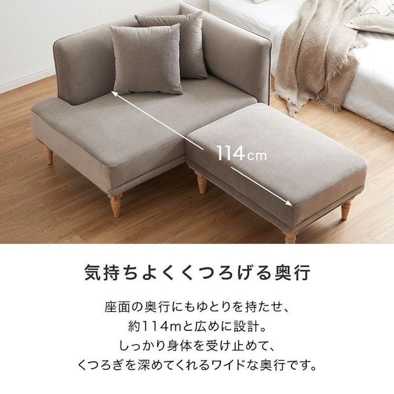 ソファベッド 3