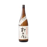 村尾