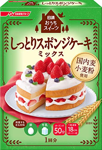 2022年】スポンジケーキミックスのおすすめ人気ランキング16選 | mybest