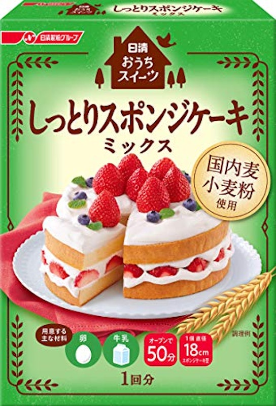 しっとりスポンジケーキミックス 1