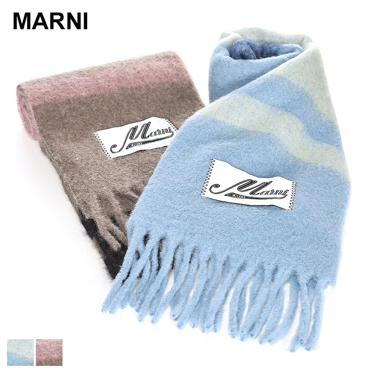 MARNI カシミアブレンドワンポイントブランドロゴボーダーマフラー MARNI カシミアブレンドワンポイントブランドロゴボーダーマフラー