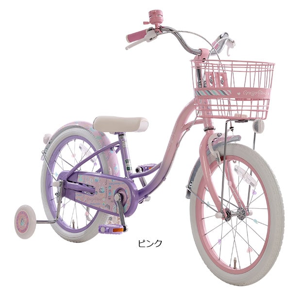 18インチの女子向け自転車のおすすめ人気ランキング【2026年10月