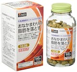 ダイエット向け漢方のおすすめ人気ランキング【脂肪を落とす効果がある漢方は?2026年6月】 5