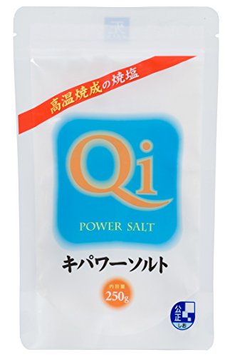 キパワーソルト 1