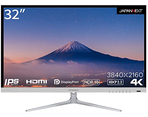 32インチ 4K UHD 3840x2160解像度 IPS 液晶モニター ブラック 1