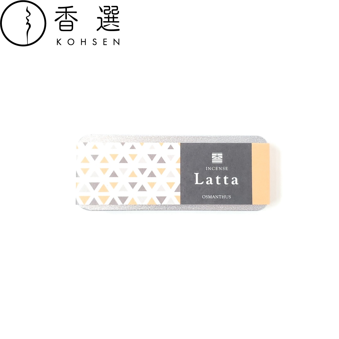 スライド缶 Latta 金木犀 1