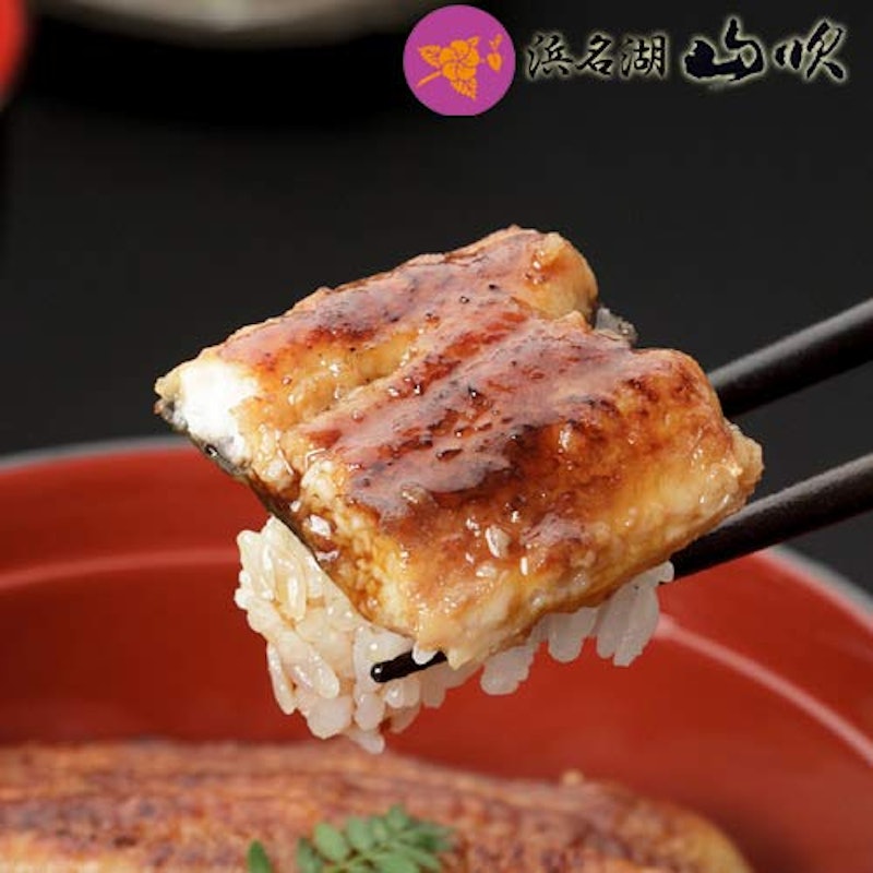 国産うなぎ長蒲焼き 4