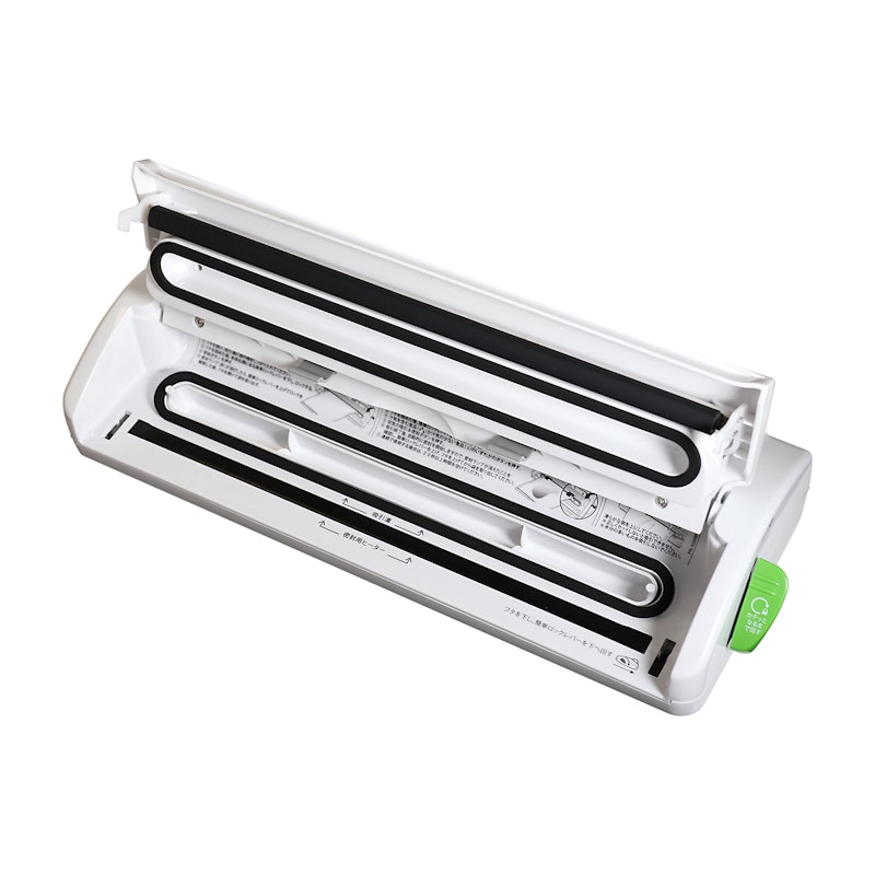 フードセーバー V2240をレビュー!クチコミ・評判をもとに徹底検証 フードセーバー V2240をレビュー!クチコミ・評判をもとに徹底検証