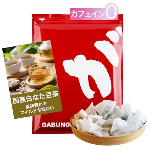 国産白なた豆茶 1