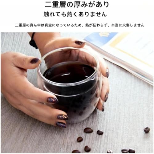 ダブルウォールマグカップ 4