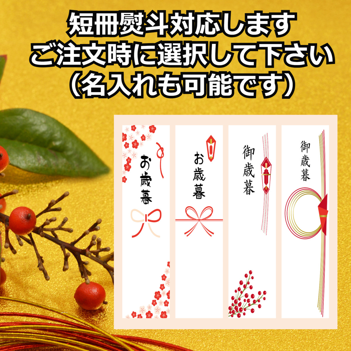 ナッツとドライフルーツの 贅沢ブラウニー 4