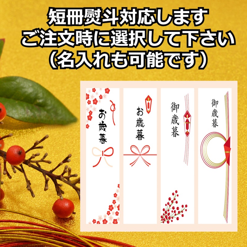 ナッツとドライフルーツの 贅沢ブラウニー 4