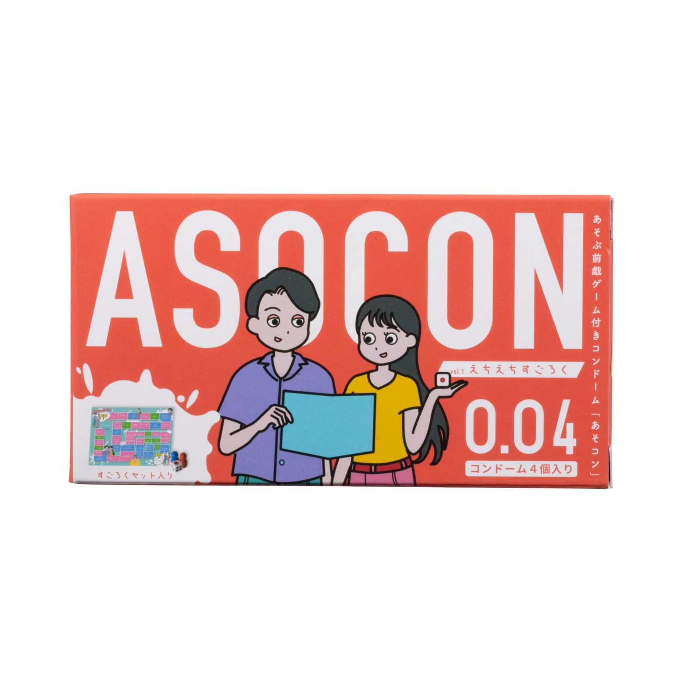 あそぶ前戯ゲーム付きコンドーム ASOCON 1