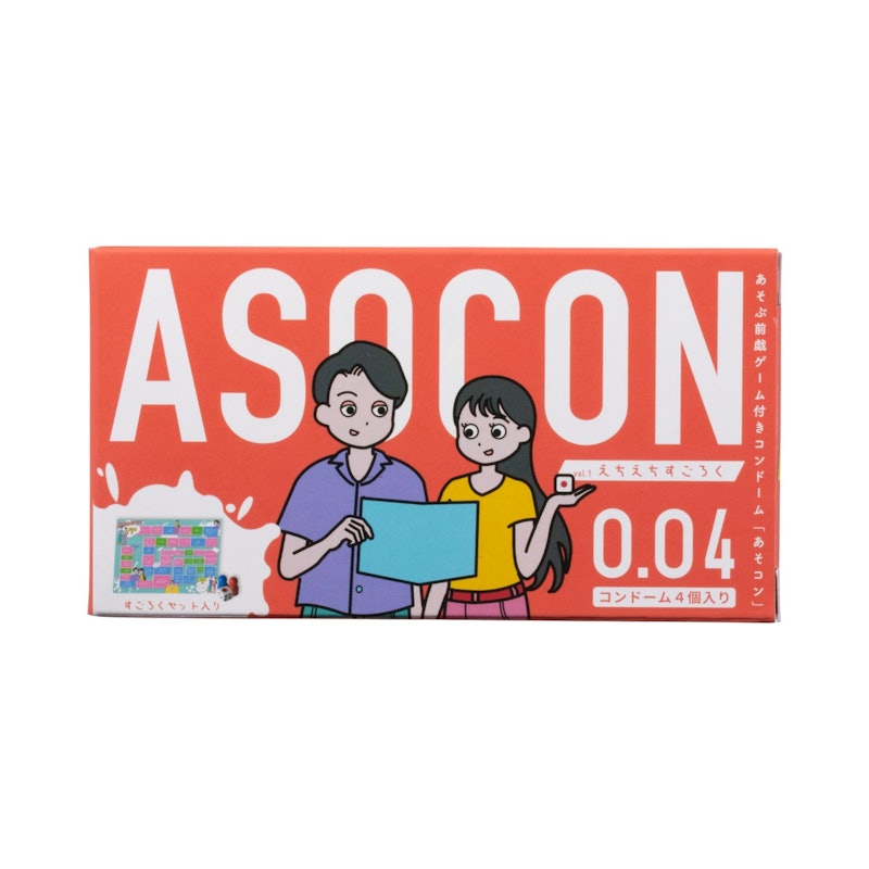 あそぶ前戯ゲーム付きコンドーム ASOCON 1