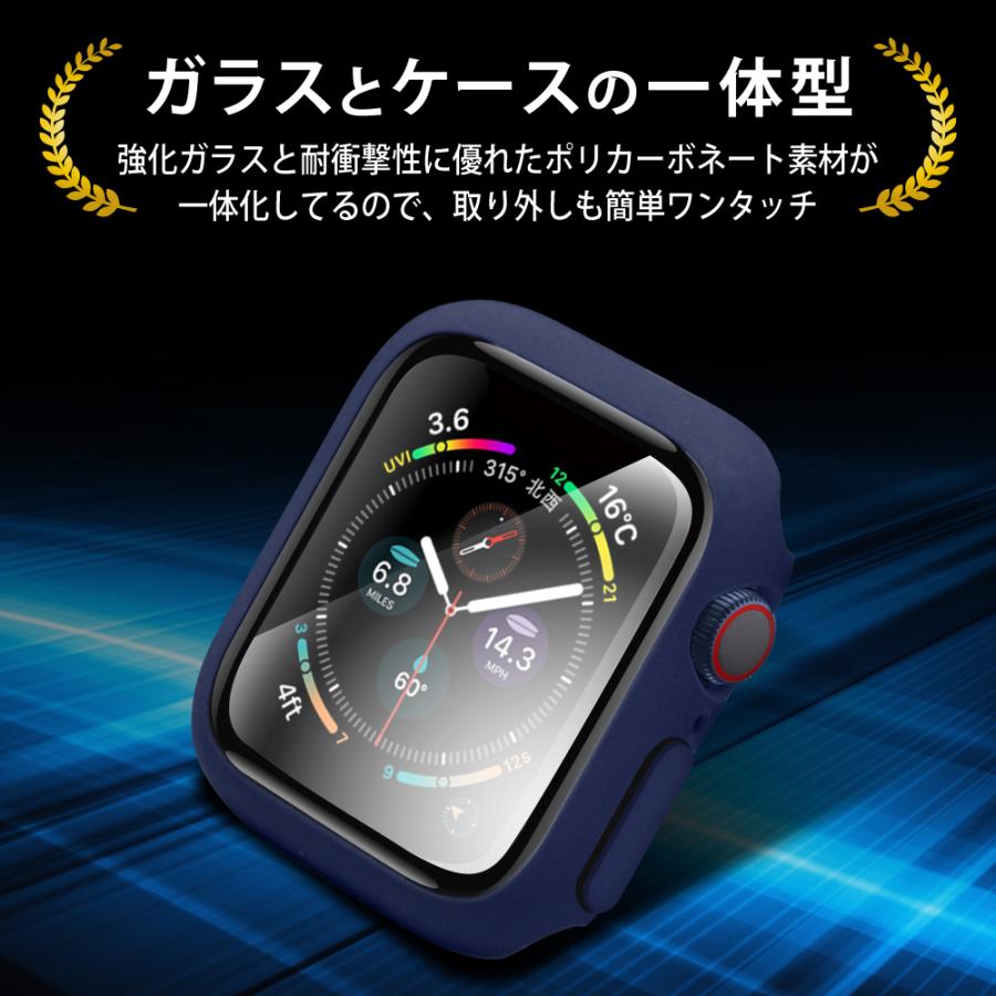 アップルウォッチ カバー  3