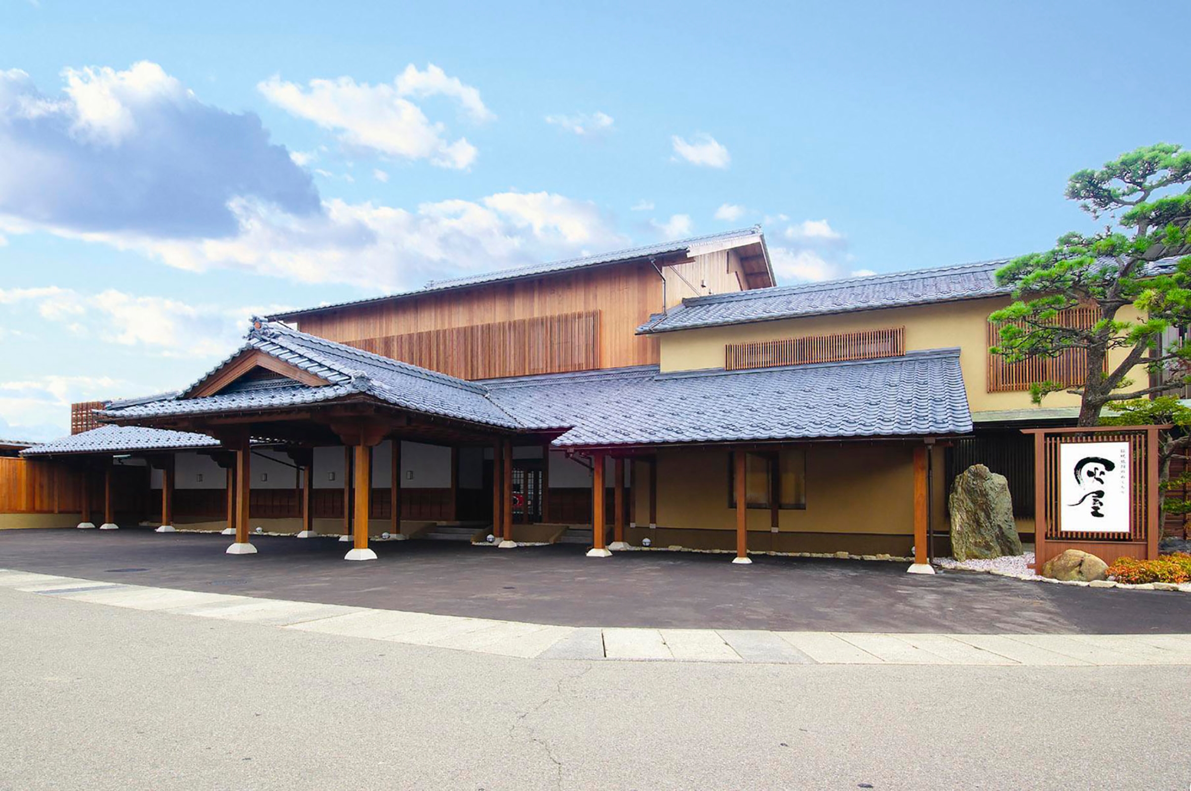 伝統旅館のぬくもり 灰屋 1