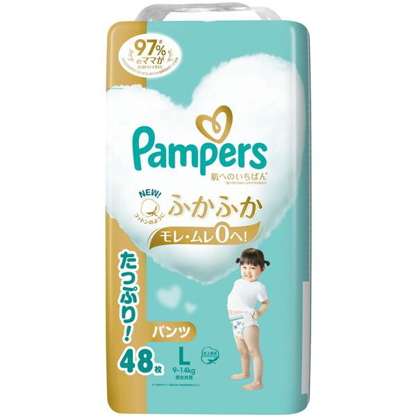 肌へのいちばんパンツ L 1