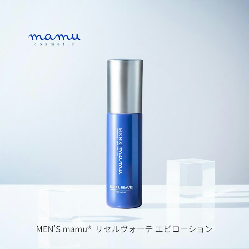 MEN’S mamu リセルヴォーテ・エピローション 1