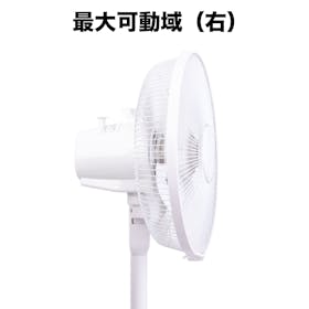 山善 YAMAZEN 扇風機 AMT-BJ30を検証レビュー!扇風機の選び方も紹介 4