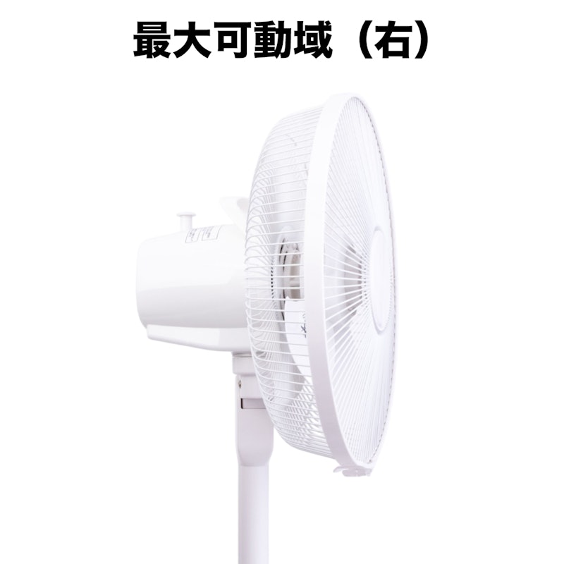 扇風機 4