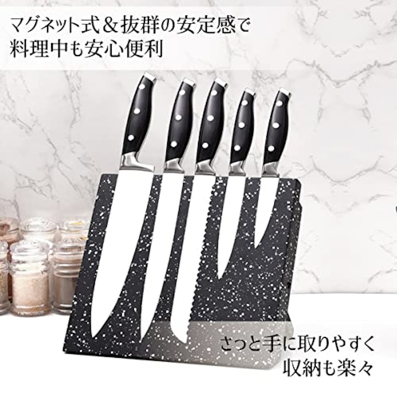 マグネット式包丁スタンド 5