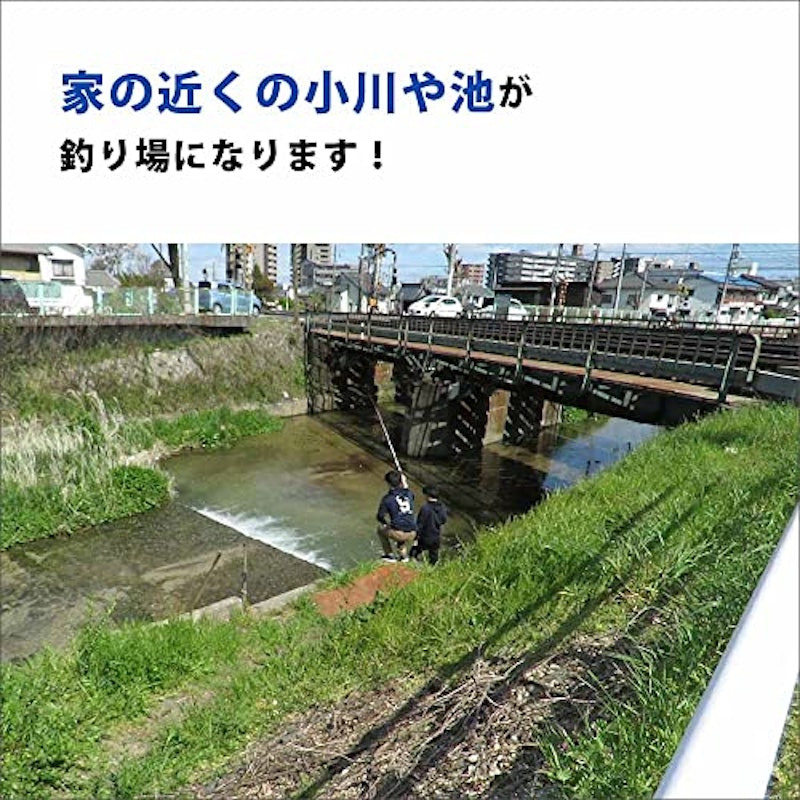 枝っ子 120 3