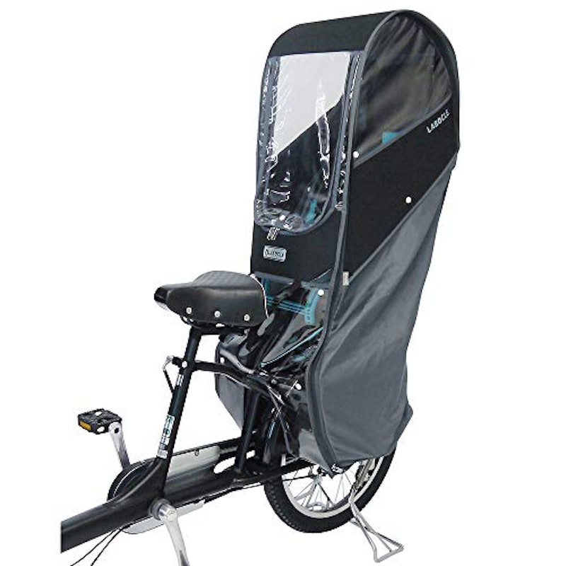 21年 自転車用チャイルドシートカバーのおすすめ人気ランキング10選 Mybest 21年 自転車用チャイルドシートカバーのおすすめ人気ランキング10選 Mybest