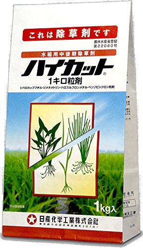 2022年】除草剤のおすすめ人気ランキング39選 | mybest