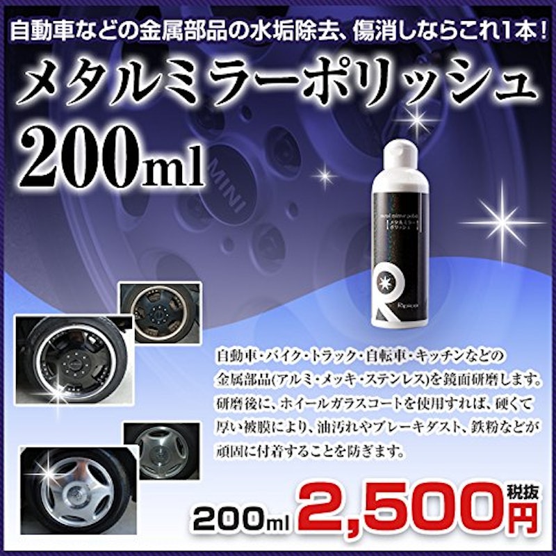 22年 コンパウンドのおすすめ人気ランキング15選 Mybest 22年 コンパウンドのおすすめ人気ランキング15選 Mybest