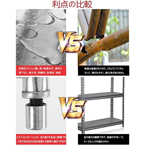 オールステンレス作業台 3