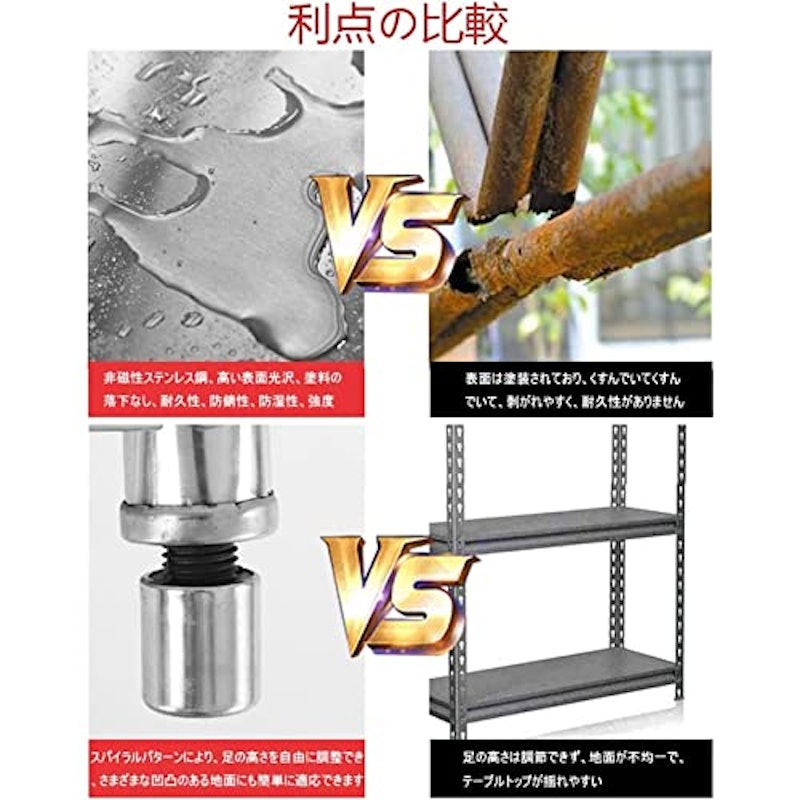 オールステンレス作業台 3