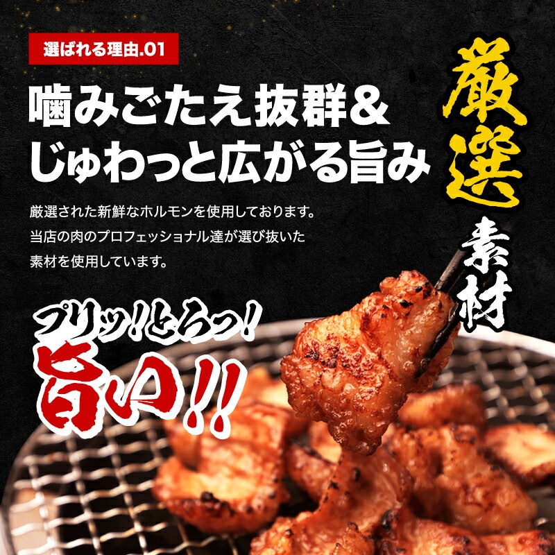 シマチョウ 4