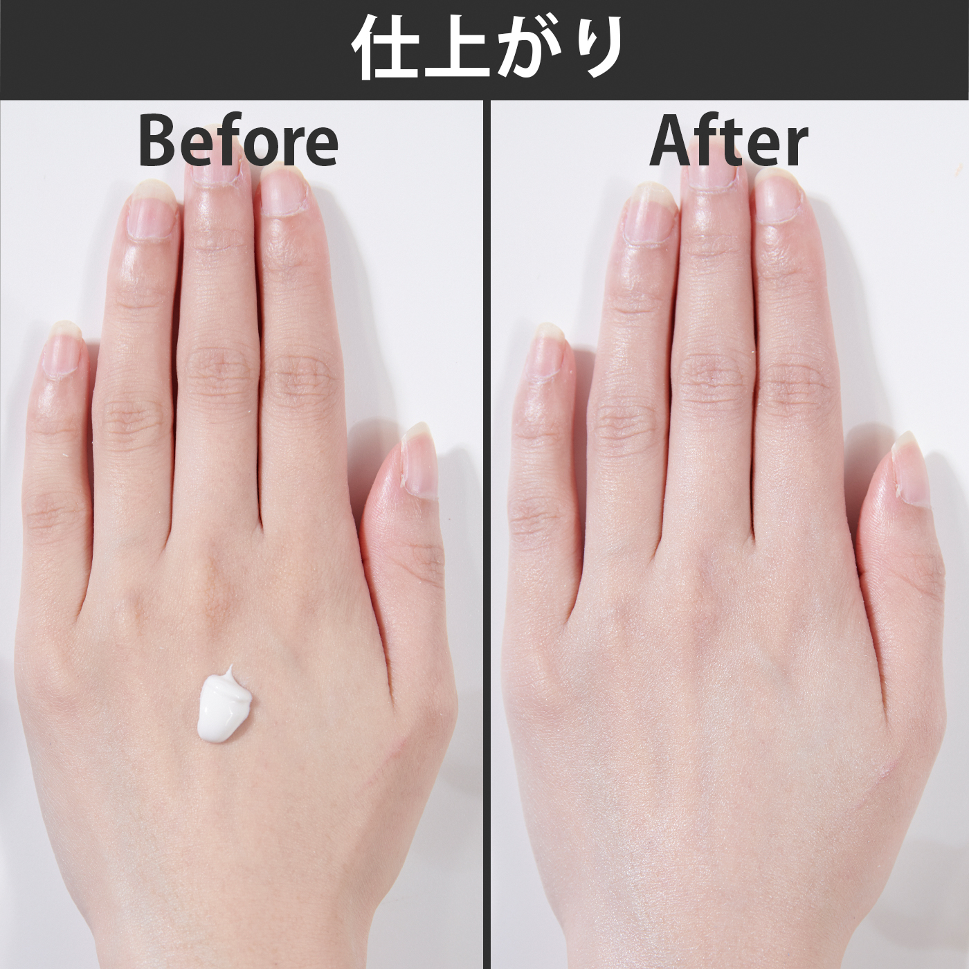 イプサ プロテクター センシティブをレビュー！クチコミ・評判を