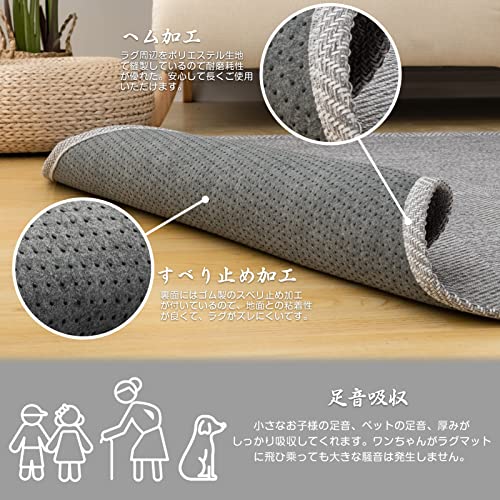 可愛い❗洗える ラグマット　ホットカーペット対応　Lサイズ　リーフベージュ❗ かわいい❗洗える ラグマット ホットカーペット対応 Lサイズ グレー