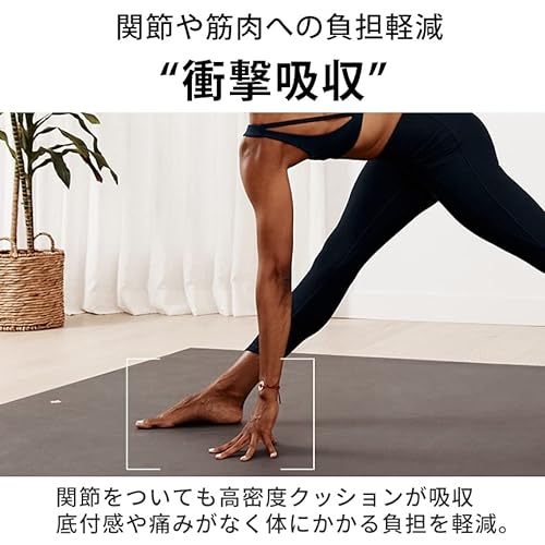 Manduka PRO スクエアヨガマット 6