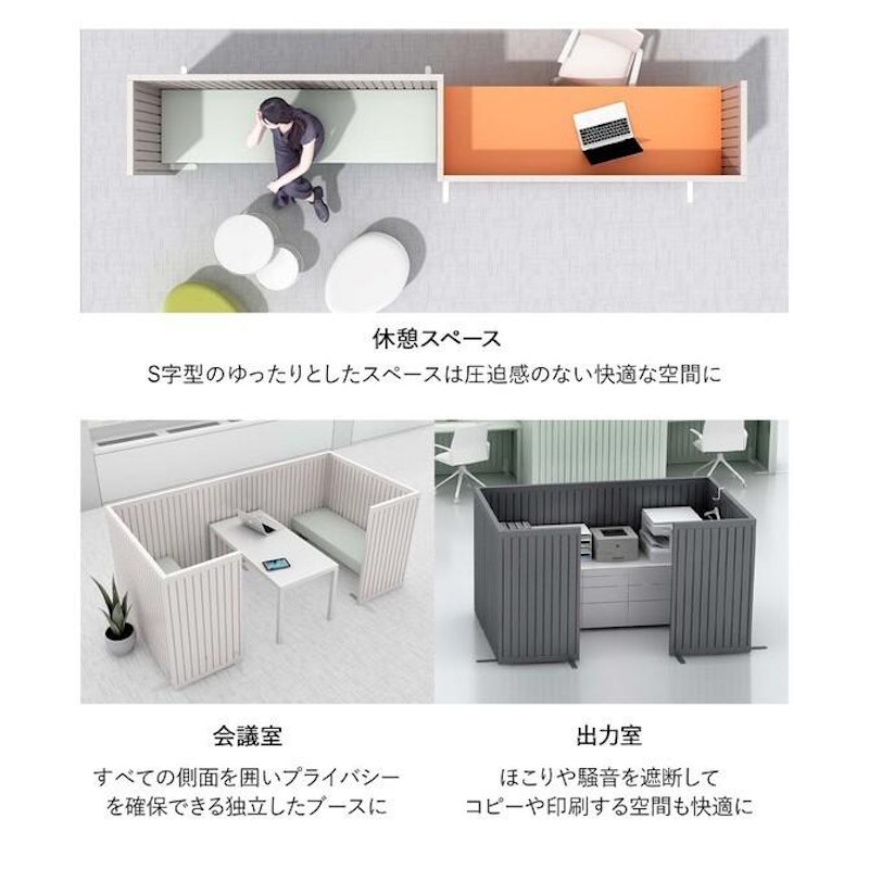 ファーストパーテーション シングルセット 8