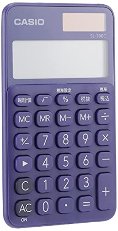 デザイン電卓 2